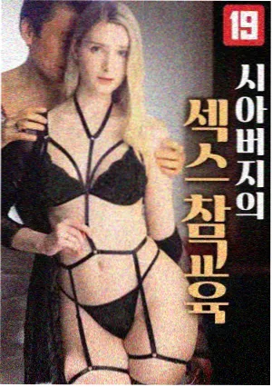红果剧场无广告导演幕后手记配图